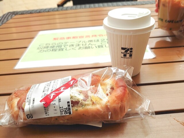 ベーカリーボヌール ヨークマート小豆沢店的實拍高清圖