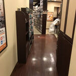 recommendations for 快活CLUB 調布国領店