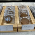 シヅカ洋菓子店 自然菓子研究所 銀座5丁目店的实拍图