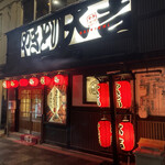 やきとり 大吉 二条店的實拍圖
