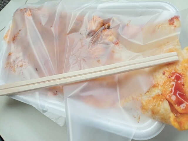 いうえ商店的實拍高清圖