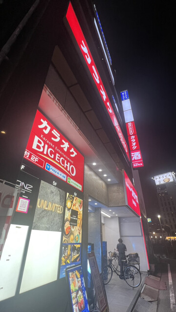 UNLIMITED 西中洲店的實拍高清圖