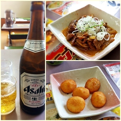 山田うどん 多摩大橋店的實拍高清圖