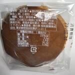 蜂の家 自由が丘本店的實拍圖