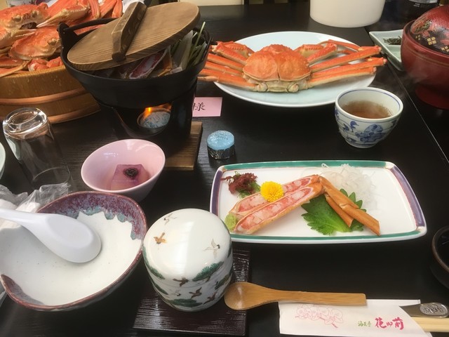 海花亭 花御前的实拍高清图