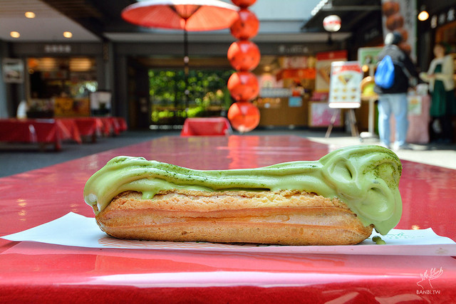 recommendations image for マールブランシュ 嵐山店