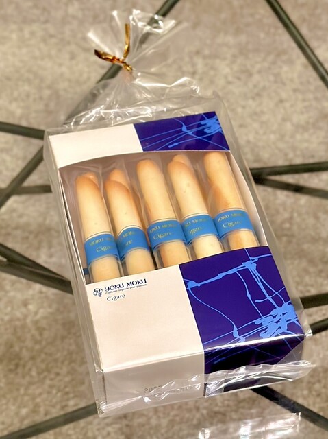 recommendations image for ヨックモック 東急百貨店東横のれん街店