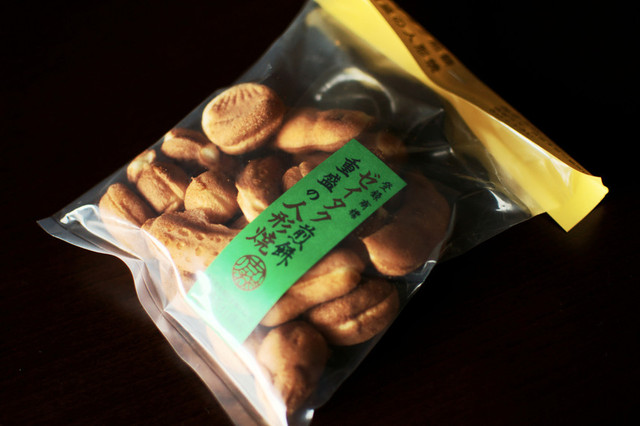 ゼイタク煎餅と重盛の人形焼(古城商店)的實拍高清圖