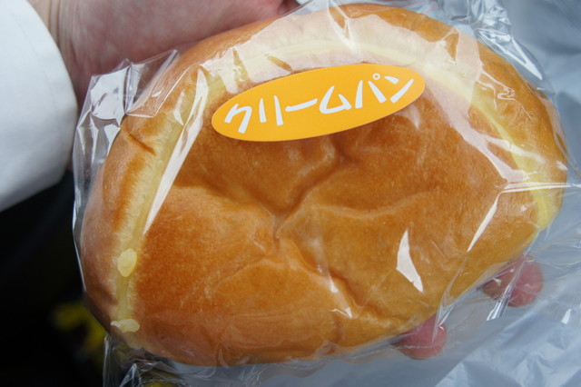 木村家的實拍高清圖