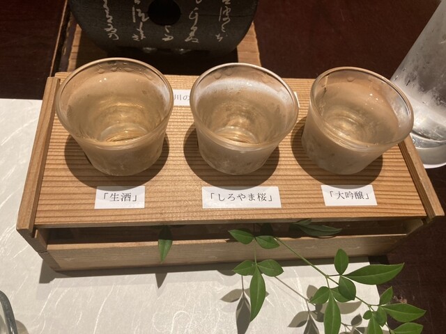 黒茶屋的實拍高清圖