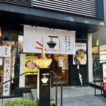 recommendations for らぁ麺や RYOMA 神楽坂