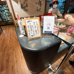 定山坊まんじゅう的實拍圖