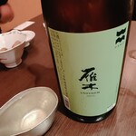 たくまんま的實拍圖