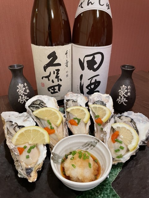 個室居酒屋 いっすい 有楽町日比谷店的實拍高清圖