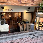 recommendations for 貝せん