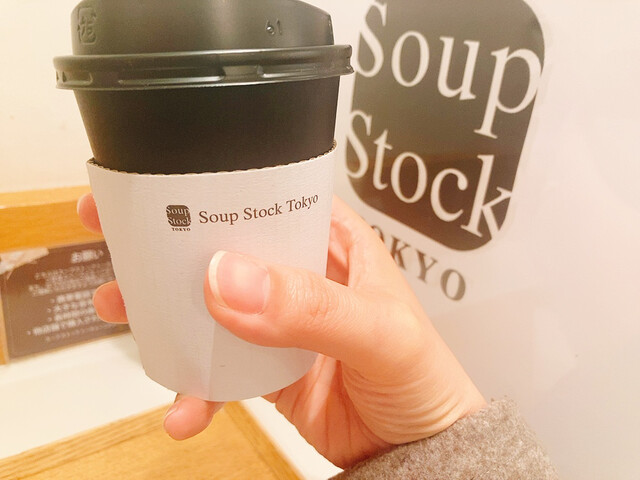 スープストックトーキョー 二子玉川店的實拍高清圖
