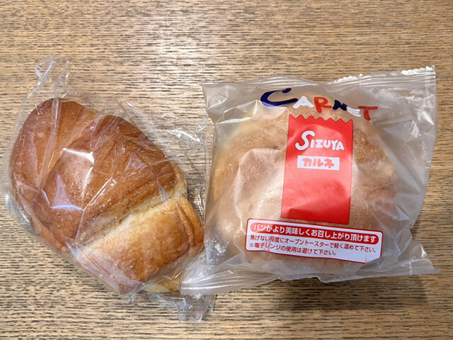 志津屋 コトチカ京都店的实拍高清图