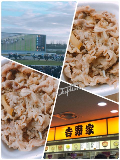 吉野家 京都競馬場店的實拍高清圖
