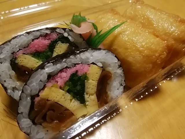 桃山的實拍高清圖