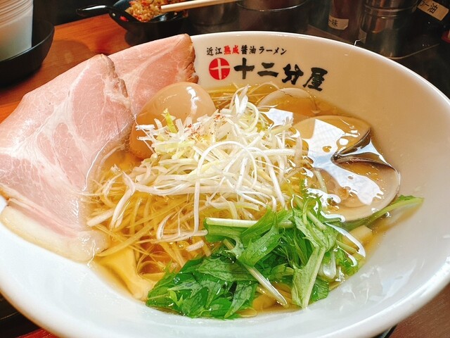 熟成醤油らーめん 十二分屋 城陽店的实拍高清图