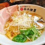 熟成醤油らーめん 十二分屋 城陽店的实拍图