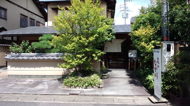 なか川的实拍高清图