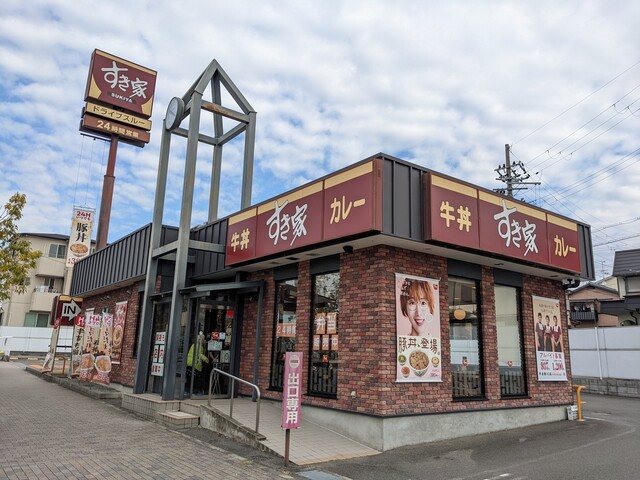すき家 宇治東IC店的实拍高清图