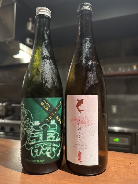 Kyobashi f的實拍高清圖