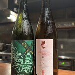 Kyobashi f的實拍圖