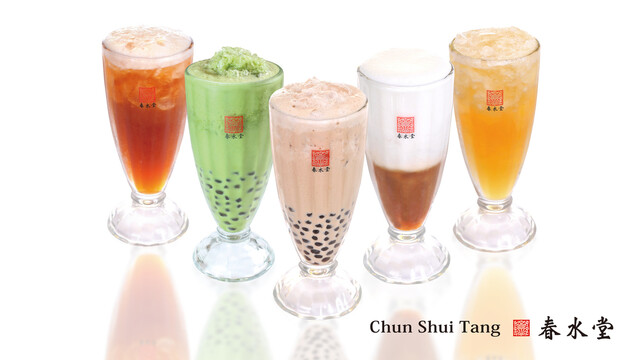 recommendations image for 春水堂 アミュプラザ博多店