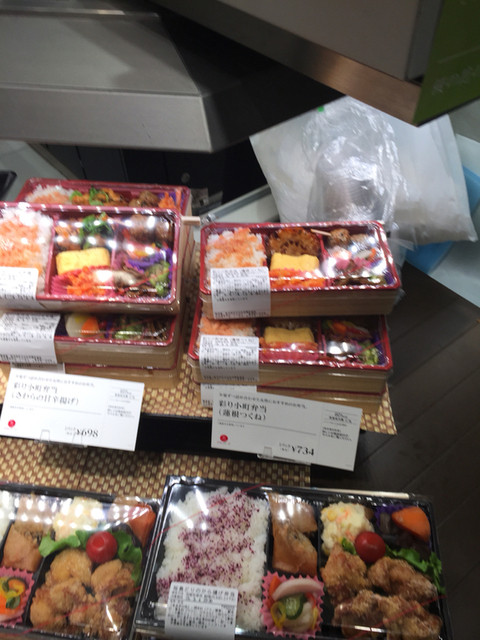 recommendations image for いとはん 大丸東京店