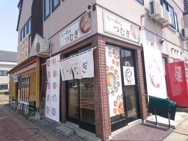 らーめん つむぎ的实拍高清图