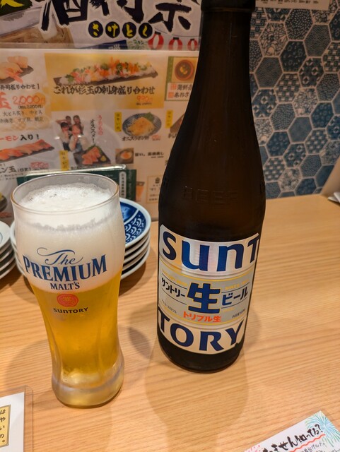 鮨・酒・肴　杉玉 南森町的實拍高清圖