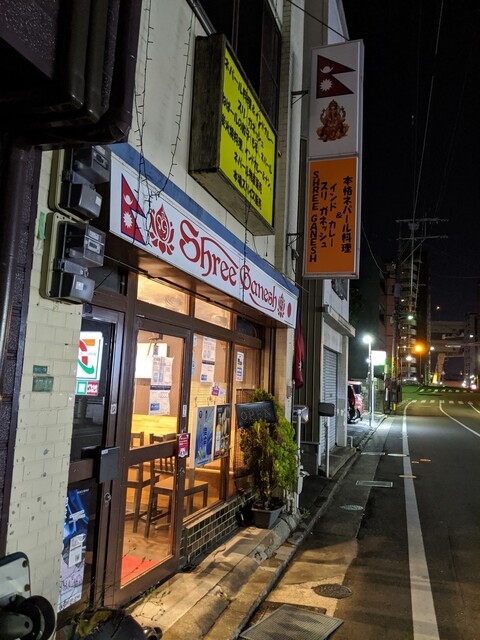 recommendations image for スリ　ガネッシュ