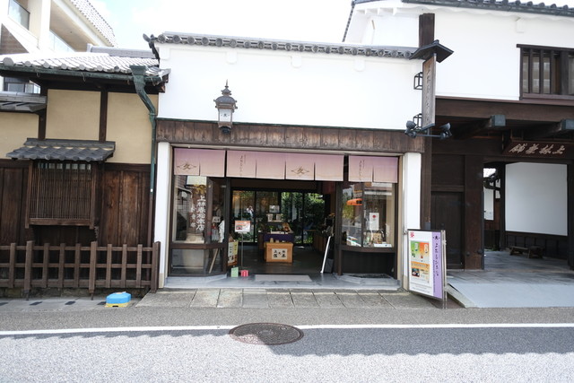 上林春松本店的實拍高清圖