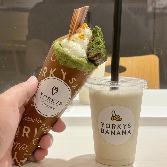 recommendations image for ヨーキーズ クレープリー