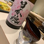 上野 寿司 祇園的實拍圖