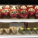 recommendations for 銀座コージーコーナー イトーヨーカドー国領店