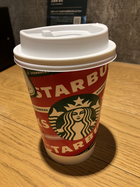 recommendations image for スターバックスコーヒー JR京都駅新幹線中央口店