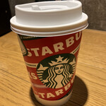 recommendations for スターバックスコーヒー JR京都駅新幹線中央口店