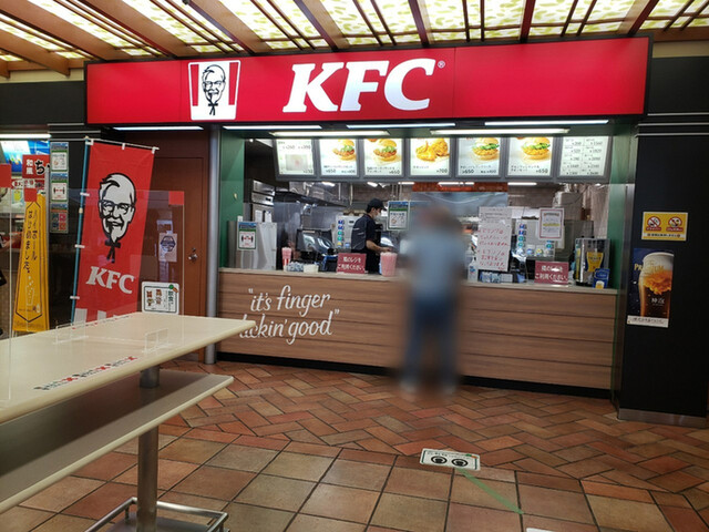 ケンタッキーフライドチキン 小倉競馬場店的實拍高清圖