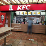 ケンタッキーフライドチキン 小倉競馬場店的實拍圖