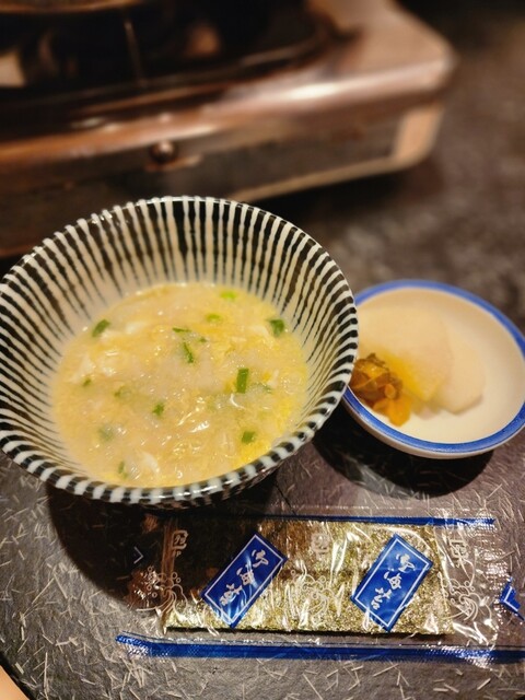 recommendations image for ふぐくじら