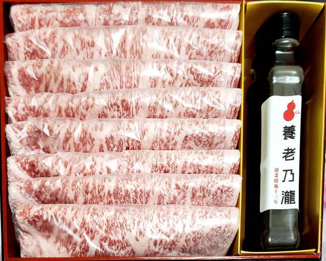 養老乃瀧 南茨木店的實拍高清圖