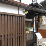高瀬川 槇的实拍图