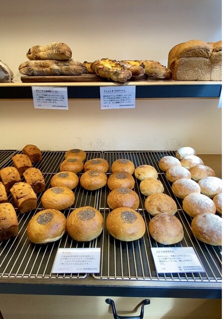 C'EST UNE BONNE IDEE的實拍高清圖