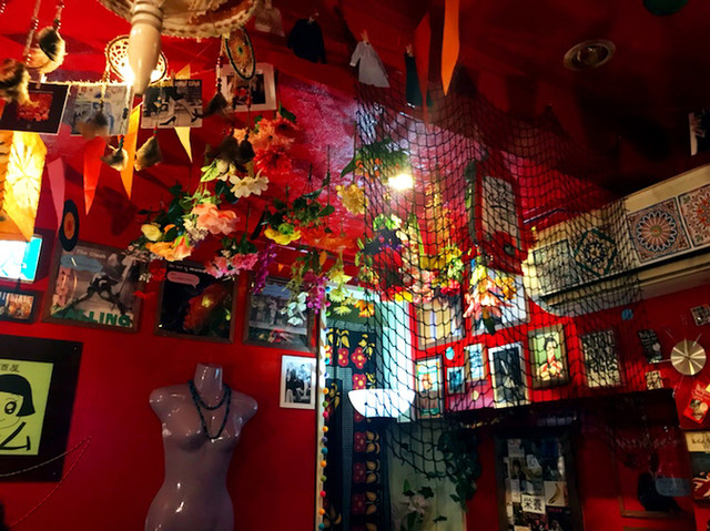 recommendations image for 文化的酒屋 リズム