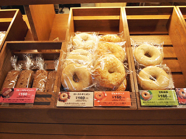 recommendations image for ベーグル＆ベーグル りんくうプレミアム・アウトレット店