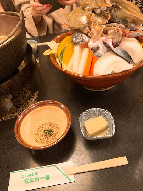 recommendations image for なにわ一番