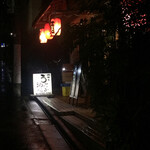 recommendations for 西麻布 うかたま酒場